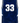 Camisa Basquete Remo Azul